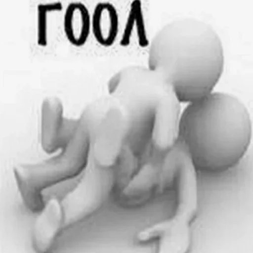 Стикер Фальш — @stckrRobot - 8