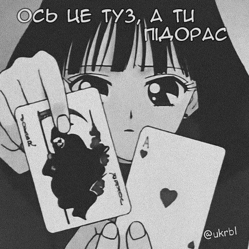 Стикер mxk_a — @stckrRobot - 10