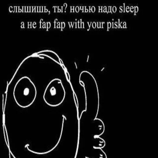 Стикер mxk_a — @stckrRobot - 4