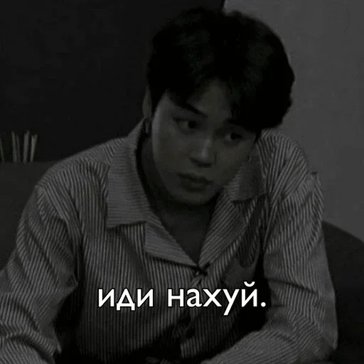 человеческое лицо Человек одежда