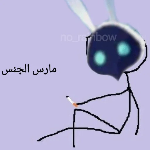 Хламосклад #1 — @stckrRobot - cartoon