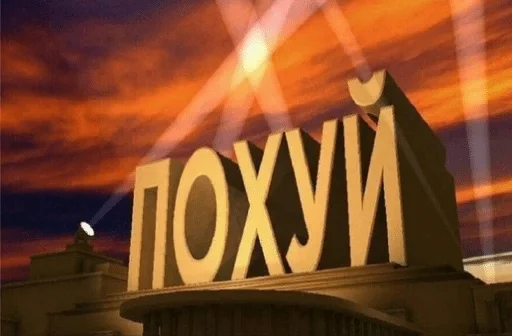 небо облако на открытом воздухе