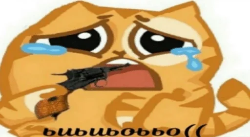 мультфильм клипарт мультипликация