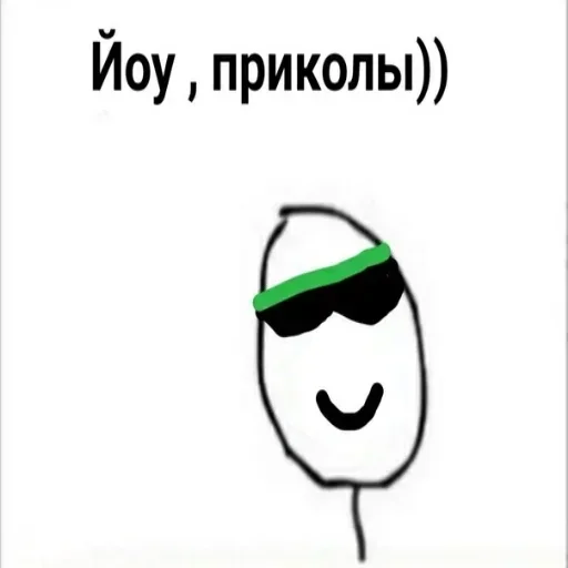 рисование эскиз иллюстрация