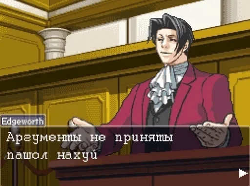 человеческое лицо одежда мультфильм