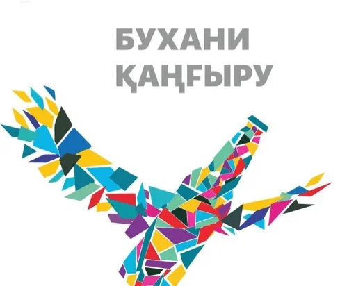 graphic design graphics clipart