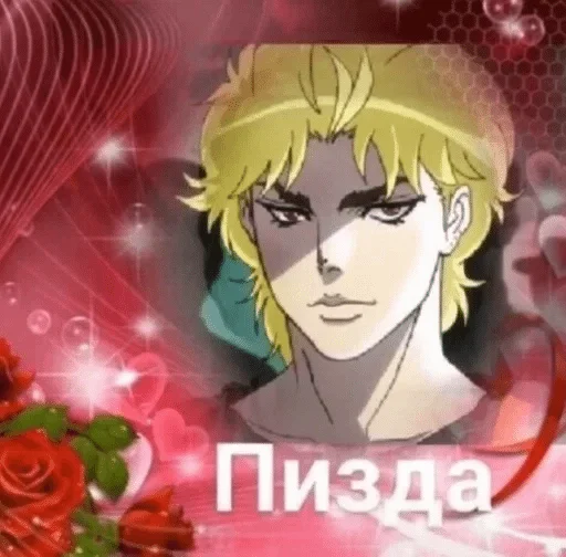 anime flower cartoon