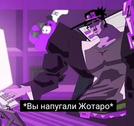 Забудь меня — @stckrRobot - 