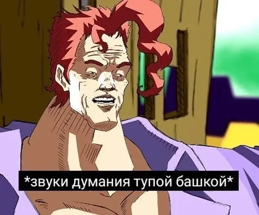 Sticker Забудь меня — @stckrRobot - 8