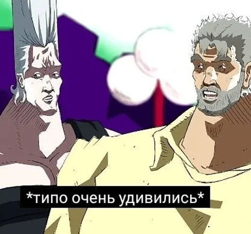 Sticker Забудь меня — @stckrRobot - 4