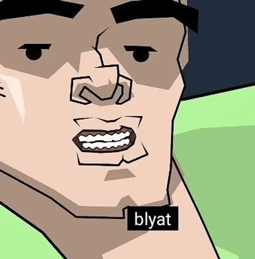 Sticker Забудь меня — @stckrRobot - 2