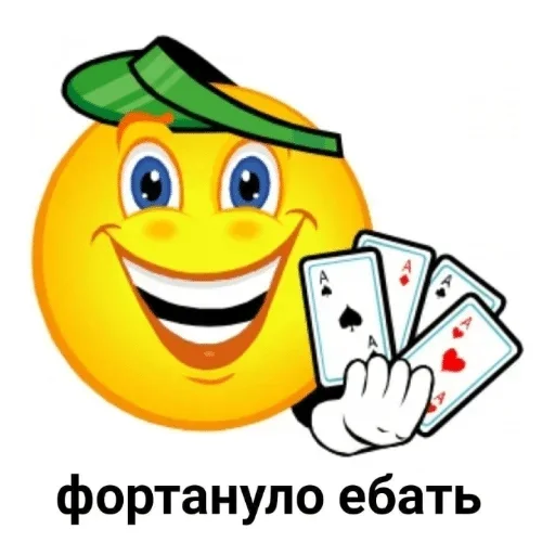 Даврон 2.0 — @stckrRobot - человеческое лицо