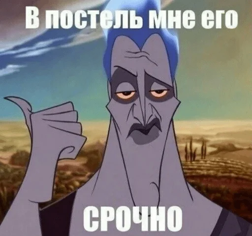 мультфильм мультипликация мультипликация