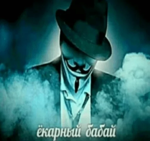 головной убор одежда шляпа