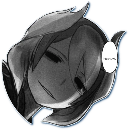 Ozen "The Beautiful" by @lifehatesus — @stckrRobot - эскиз