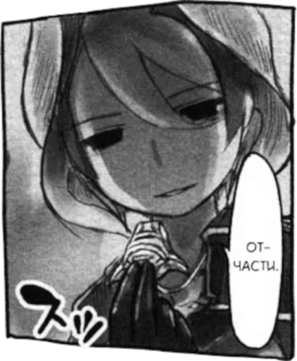 sketch illustration drawing