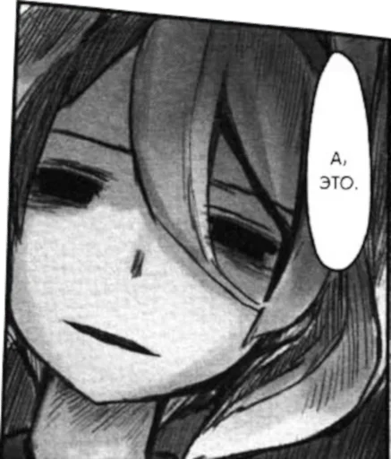 sketch drawing illustration