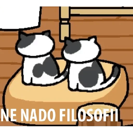 мультфильм мультипликация клипарт