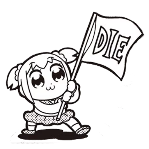 рисование эскиз иллюстрация