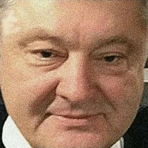 человеческое лицо Человек лоб