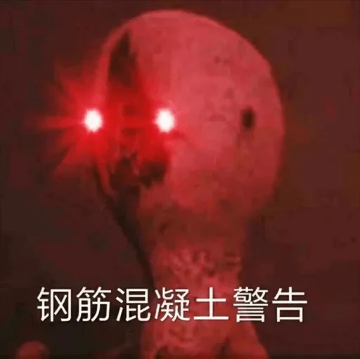 СМС искусство водородная бомба