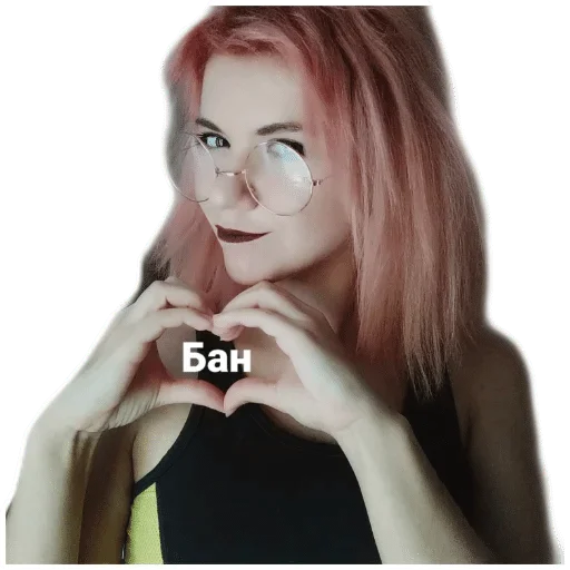 человеческое лицо Человек портрет