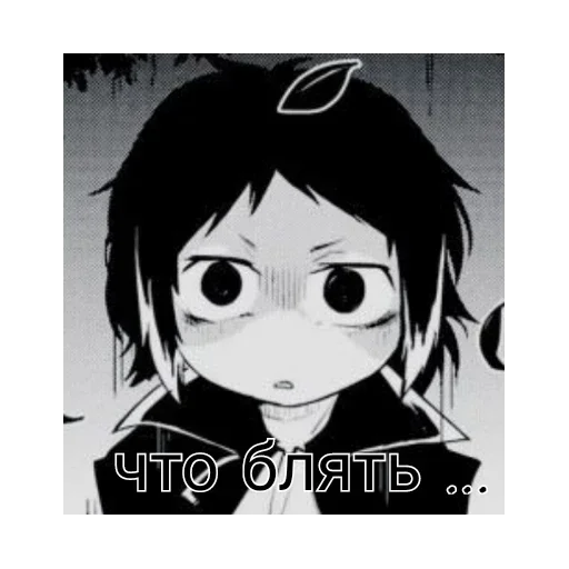 anime cartoon illustration