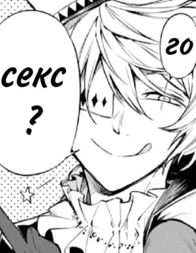 illustration anime cartoon