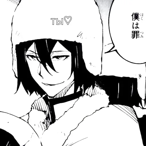 sketch drawing illustration