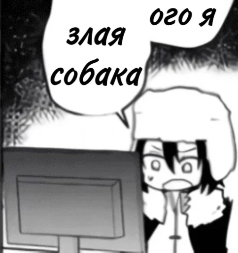 cartoon sketch drawing