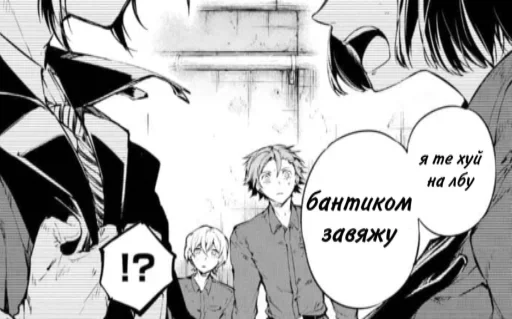 cartoon illustration sketch