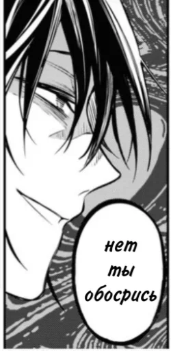 sketch cartoon illustration