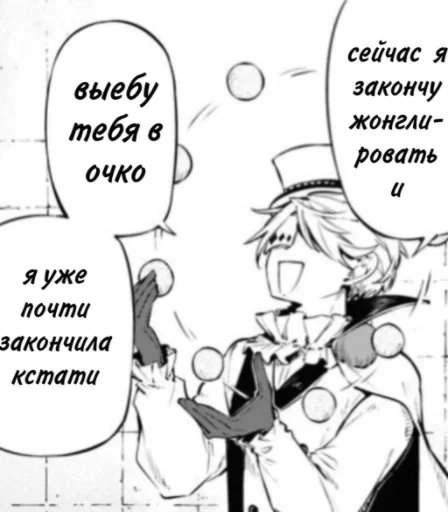 sketch line art handwriting