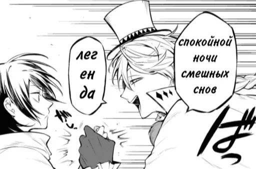 sketch illustration drawing