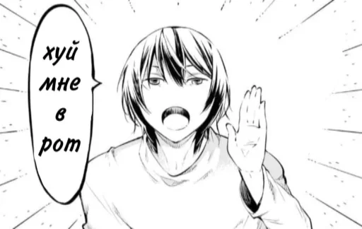 sketch line art illustration