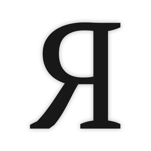 black graphics symbol