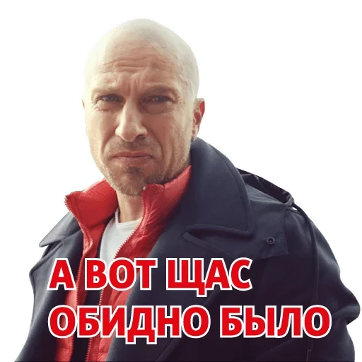 человеческое лицо мужчина одежда