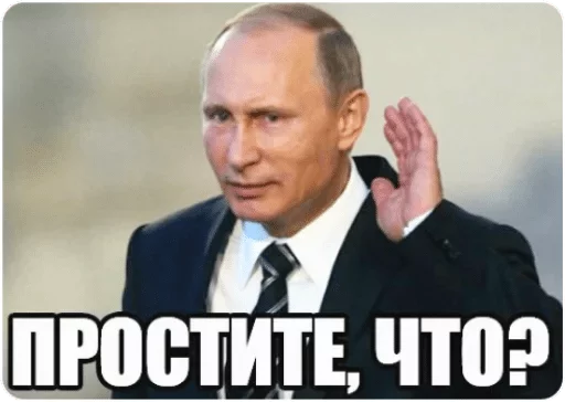 мужчина человеческое лицо одежда