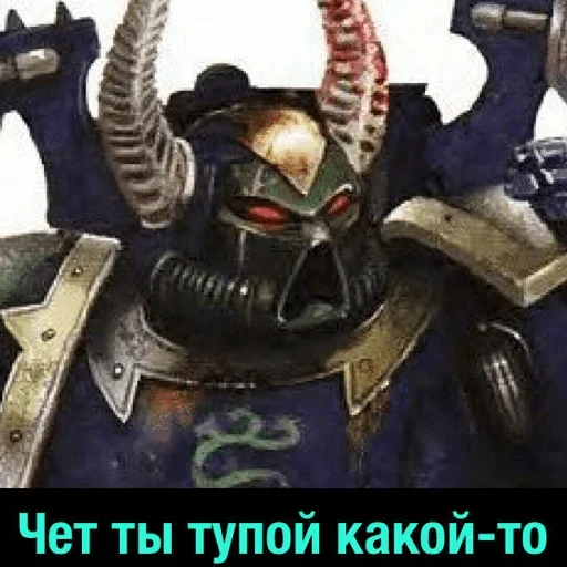 СМС мультфильм вымышленный персонаж