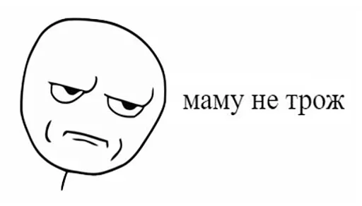 clipart line art sketch