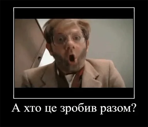 screenshot human face person