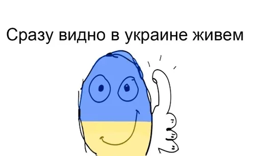 СМС рисование мультфильм