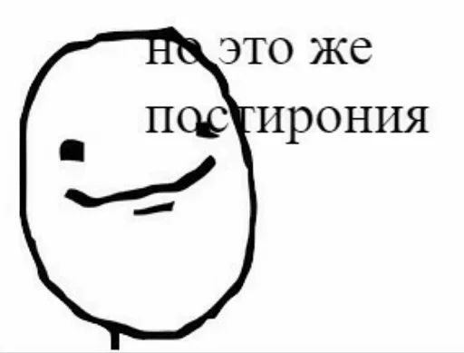 эскиз рисование клипарт