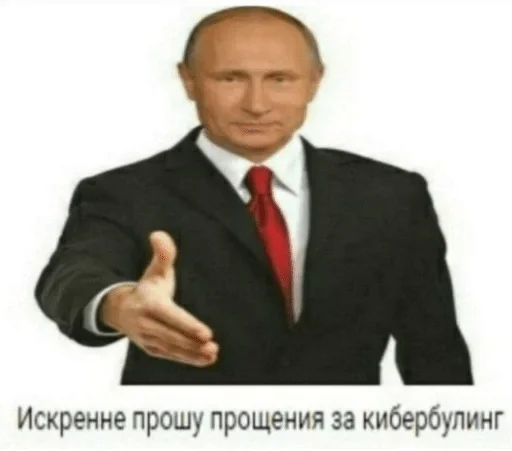 мужчина Человек одежда