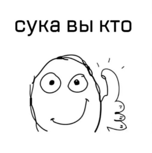 эскиз клипарт линейное искусство