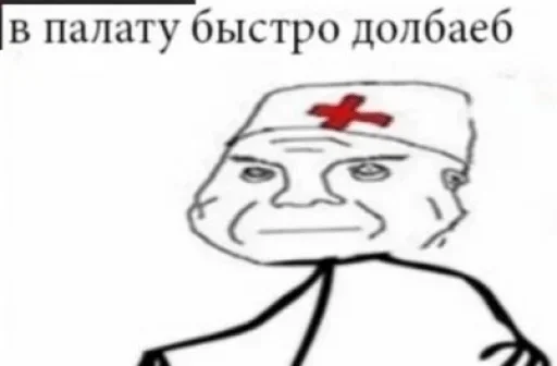 sketch drawing line art