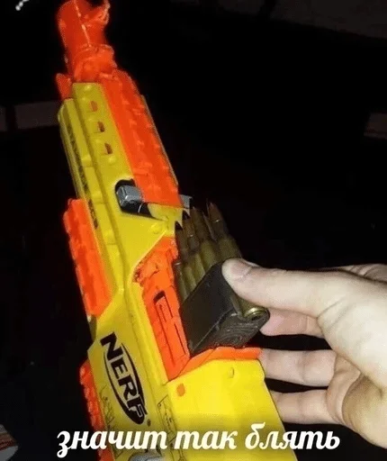 игрушка СМС ЛЕГО