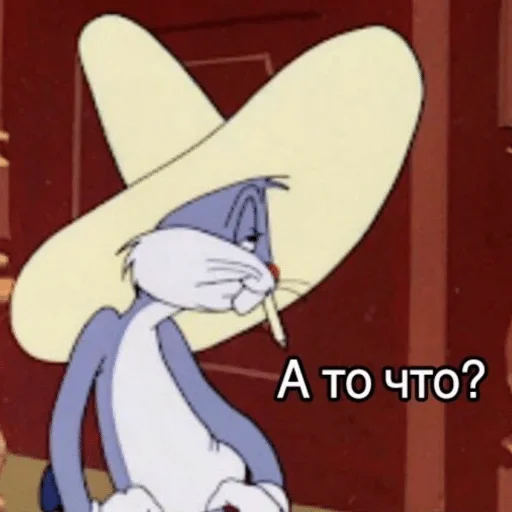 cartoon animated cartoon illustration