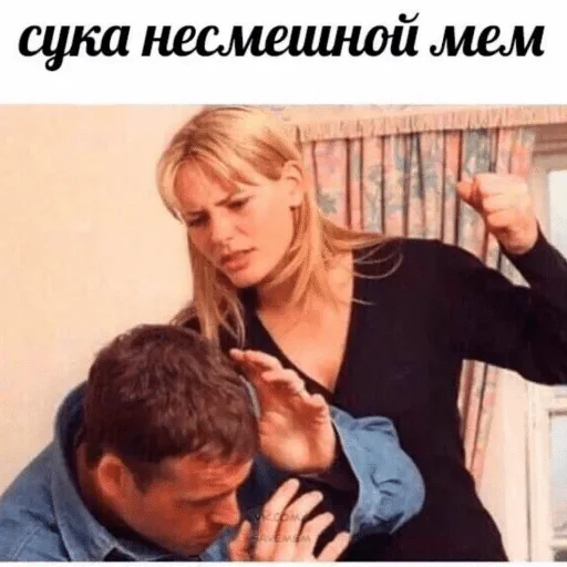 person human face clothing