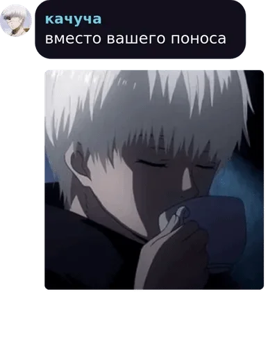 Скотский двор Реборн — @stckrRobot - 